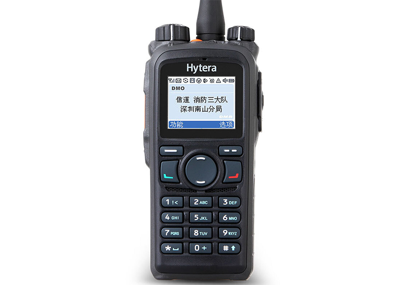 PD780 專業(yè)數(shù)字對講機(jī)