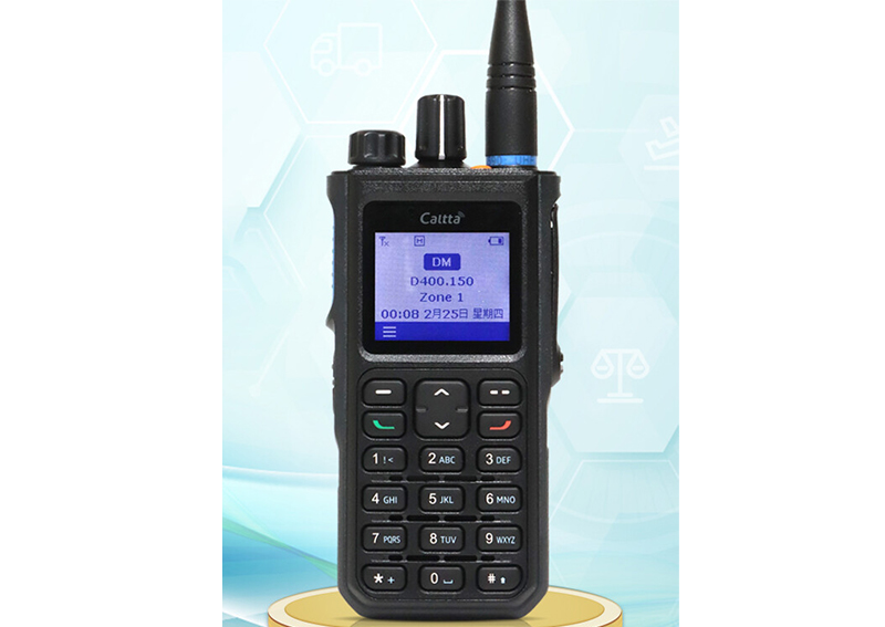 Caltta 中興高達 DH590 商用數(shù)字對講機 持久續(xù)航 IP67高防護等級