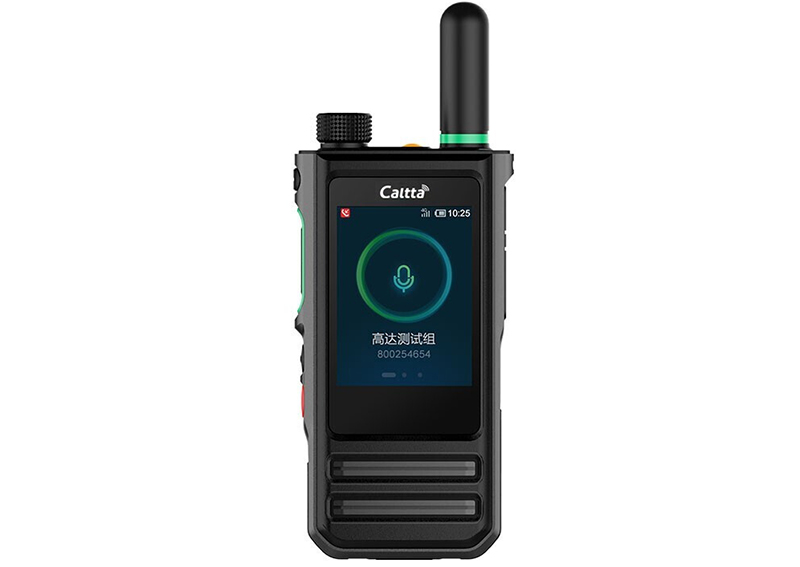 Caltta 中興高達 E320 eChat公網(wǎng)對講機 全網(wǎng)通 小巧機身 音質(zhì)清晰 續(xù)航時長
